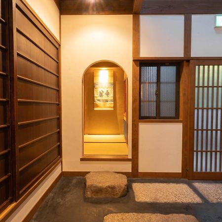 祇園せいじ庵。お風呂が素敵な貸切京町家。Netflix見放題。 Villa Kyoto Ngoại thất bức ảnh